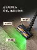 追觅Z40Station增强版绿光显尘无线集尘吸尘器家用大吸力