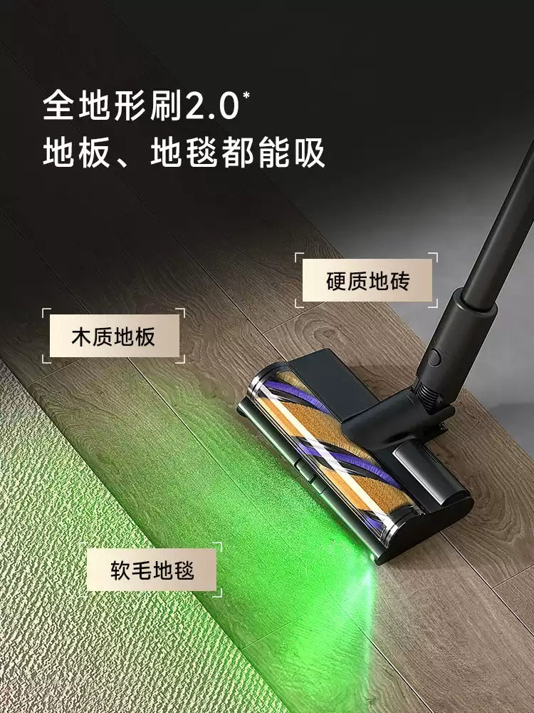 追觅Z40Station增强版绿光显尘无线集尘吸尘器家用大吸力