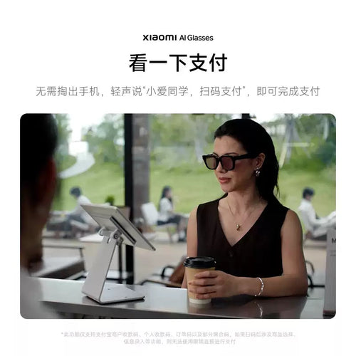 小米智能眼镜 骨传导拍摄 | AI语音助手 超级小爱