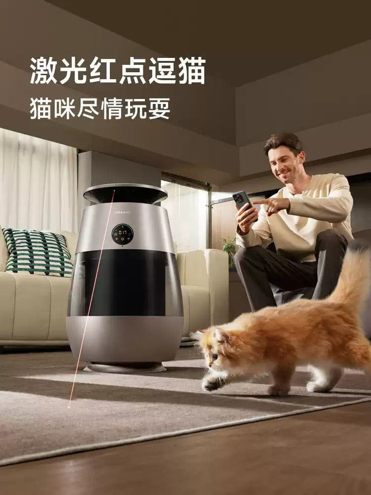 追觅AP10猫毛净化器宠物猫用空气净化器吸猫毛除异味过敏原