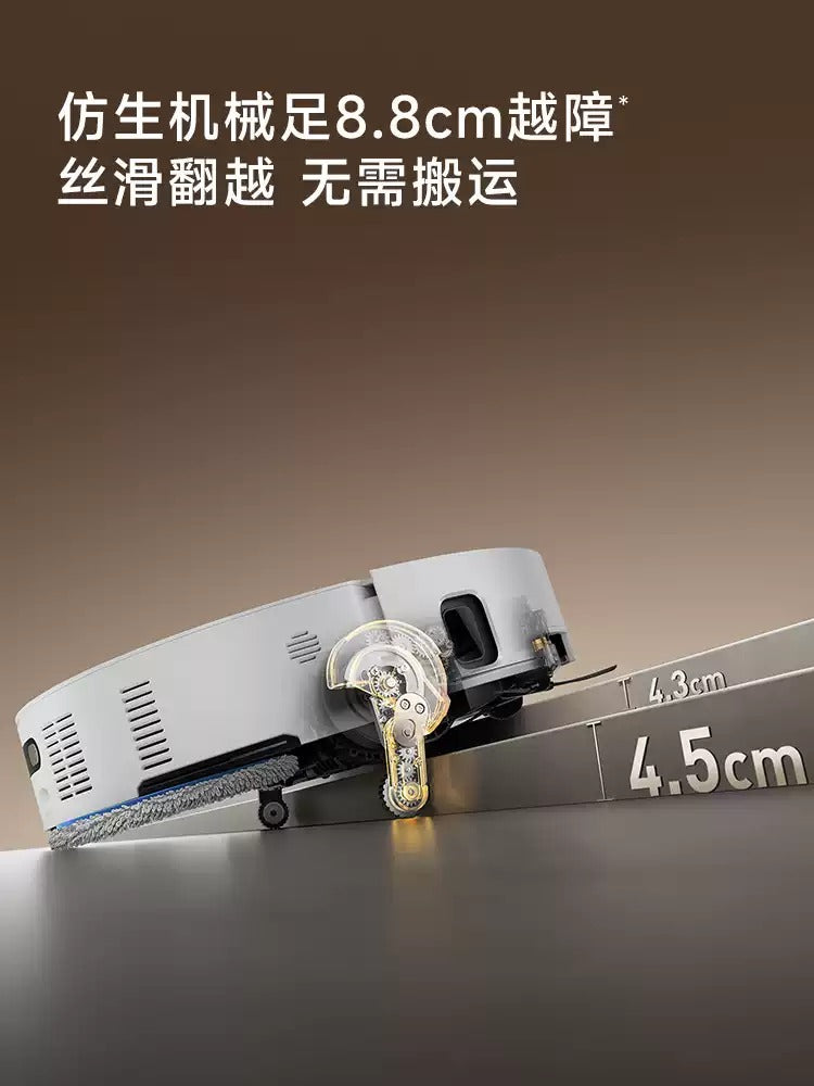 追觅扫地机器人S60Pro圆盘版扫地拖地一体机自清洗 8.8cm越障